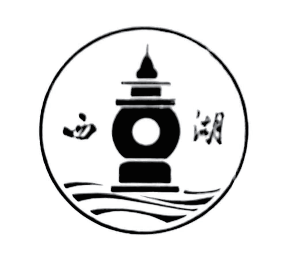 合作单位 7