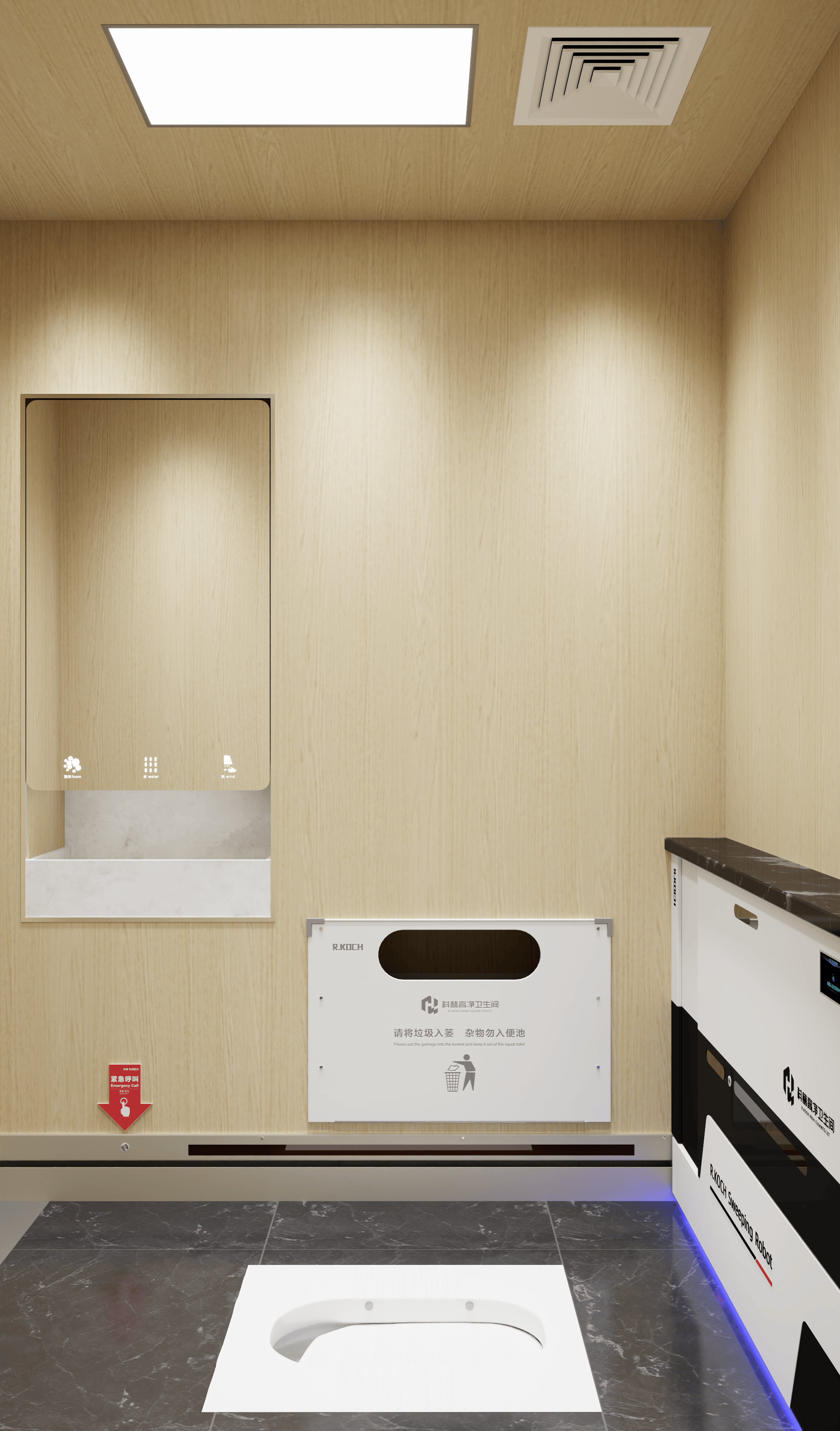 科赫泡洗式洁具应用场景